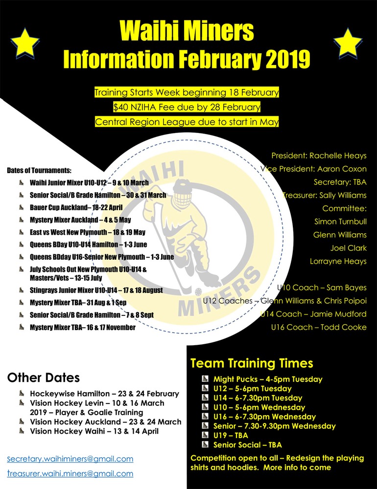 February 2018 News