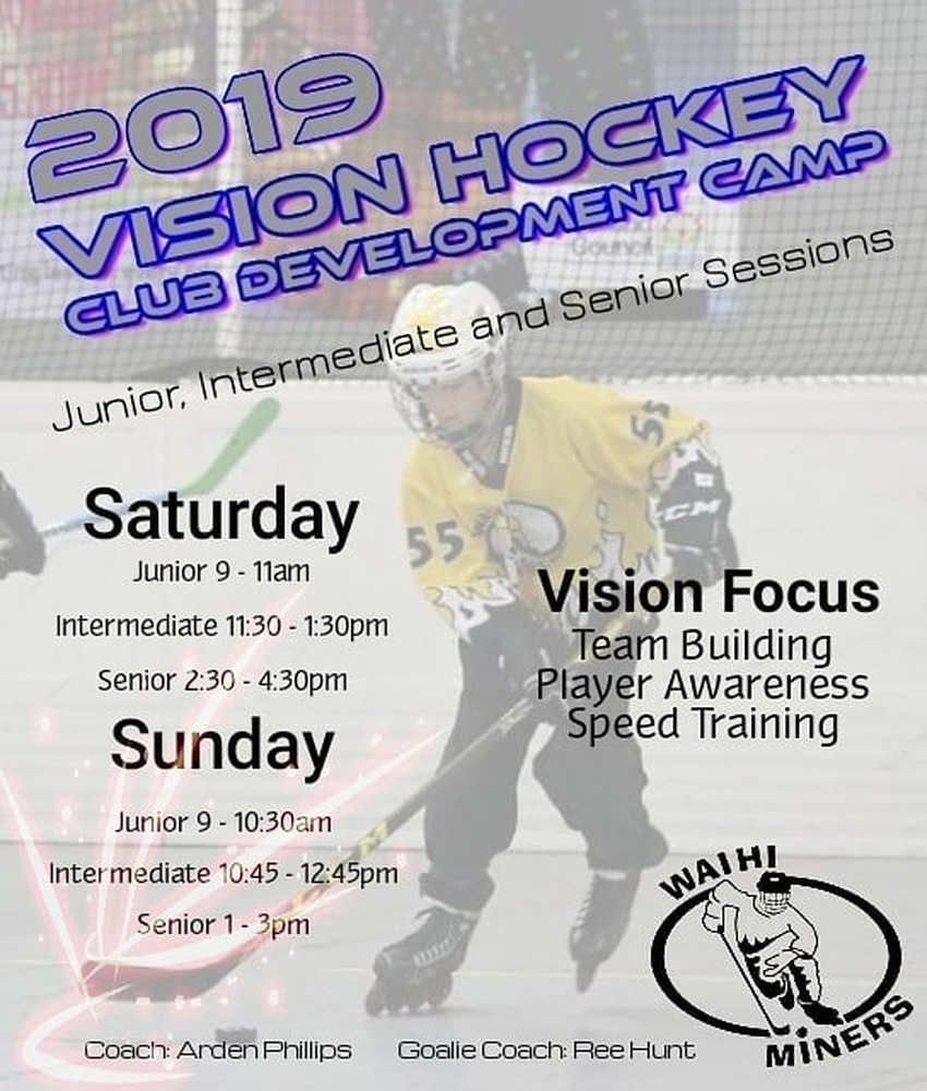 2019 Vision Hockey Club Development Camp